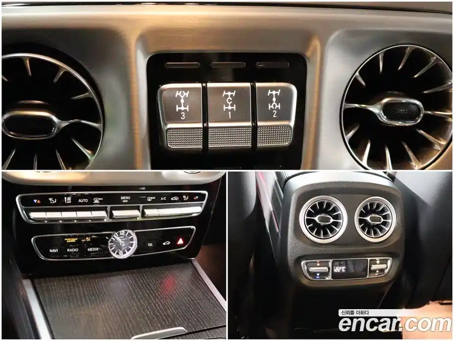 Mercedes-Benz G-Class 2023 4.0 Автомат в Москве № 177888, фото 17