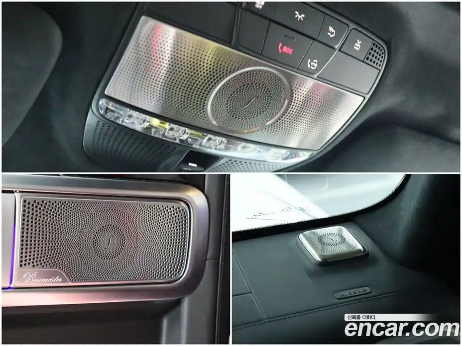 Mercedes-Benz G-Class 2023 4.0 Автомат в Москве № 177888, фото 18