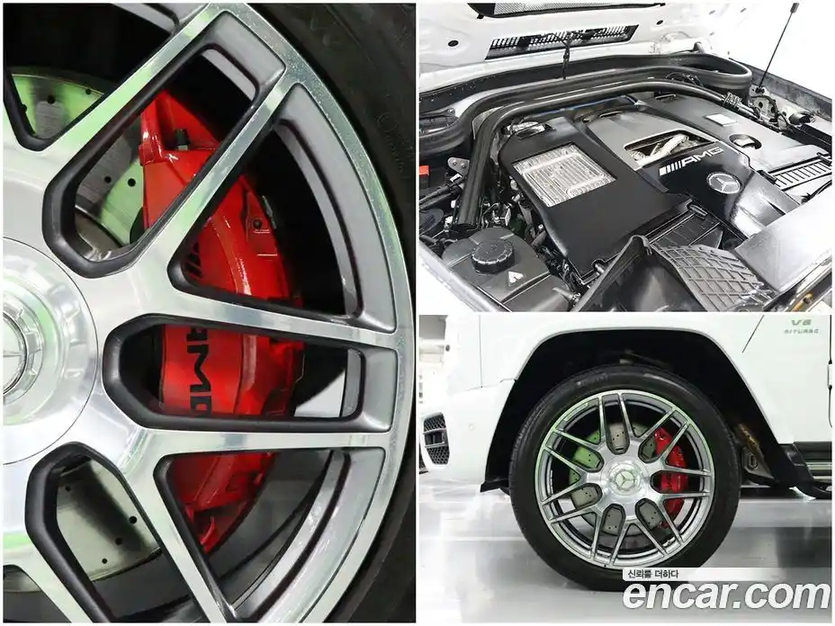 Mercedes-Benz G-Class 2023 4.0 Автомат в Москве № 177888, фото 20