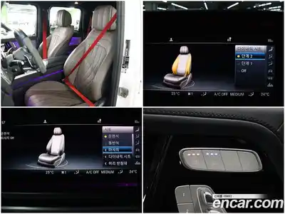 Mercedes-Benz G-Class 2023 4.0 Автомат в Москве № 177888, миниатюра 9