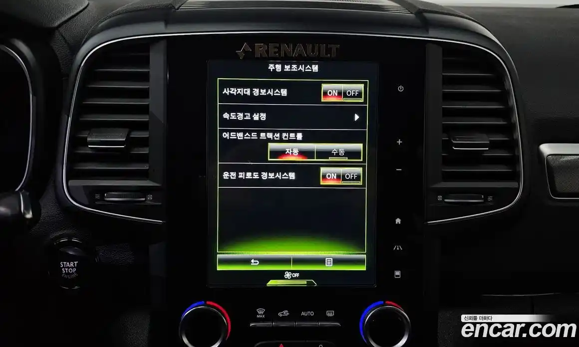 Renault QM6 2017 2.0 Автомат в Москве № 183830, фото 8