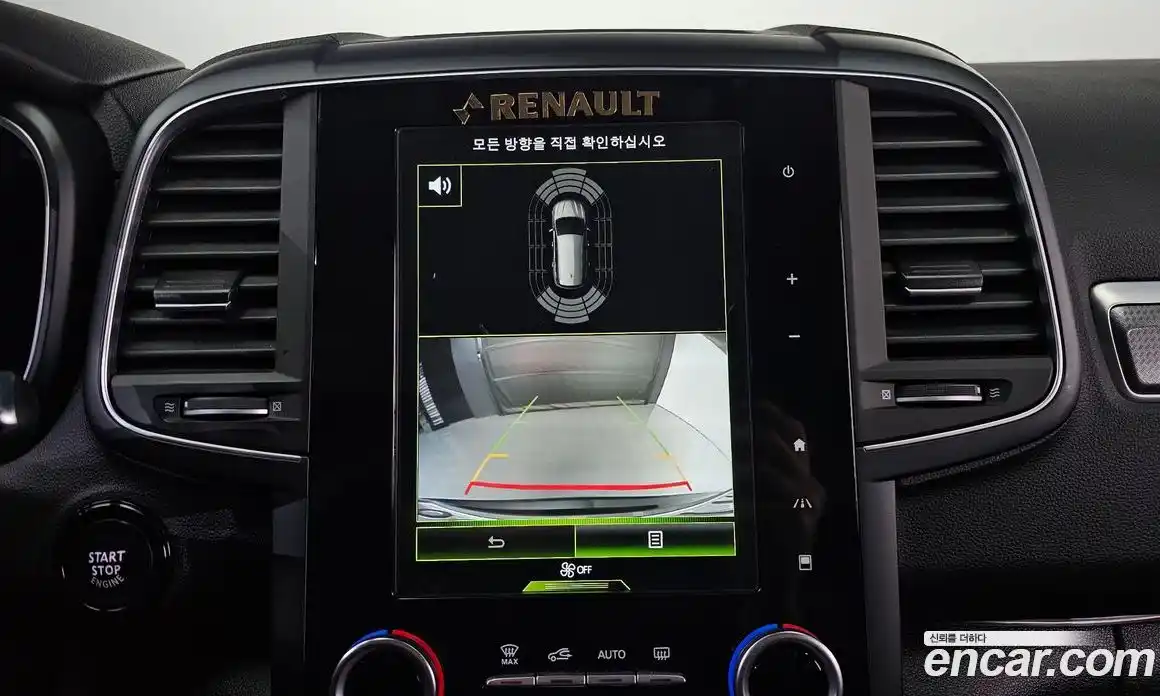 Renault QM6 2017 2.0 Автомат в Москве № 183830, фото 10