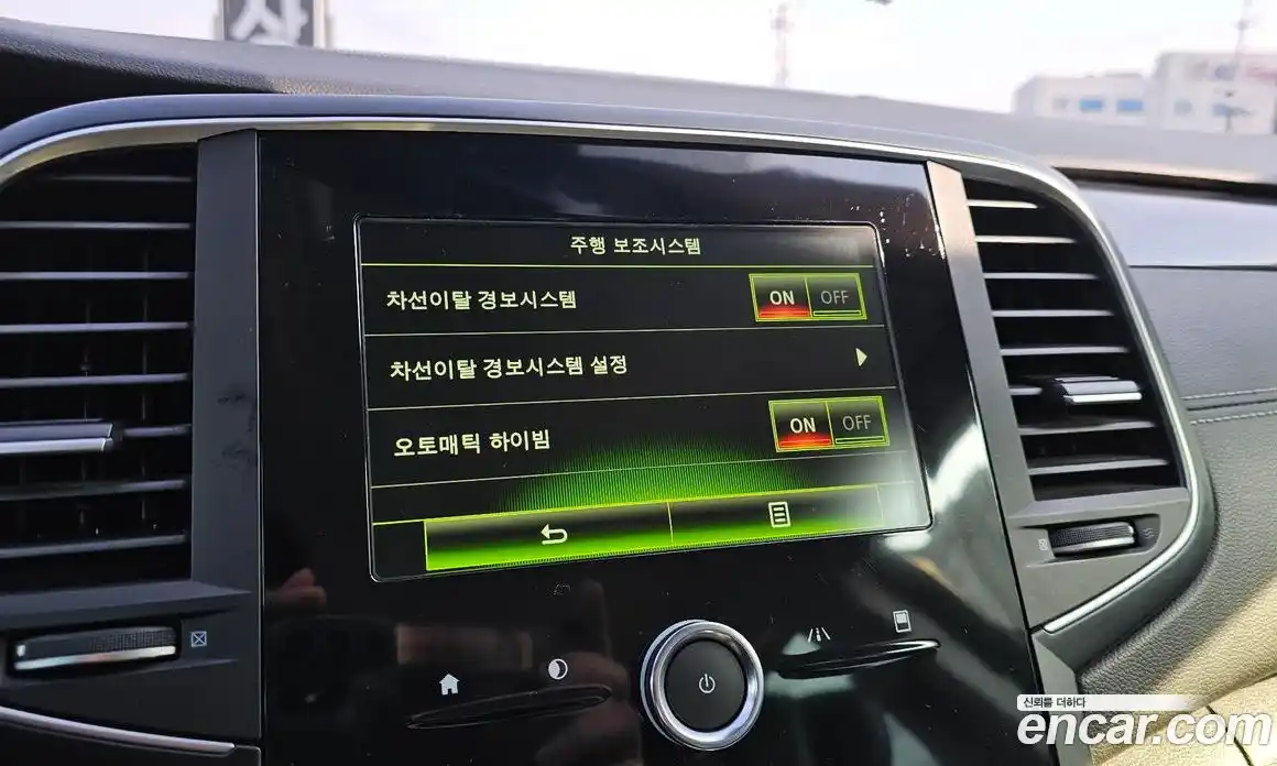 Renault SM6 2017 2.0 Автомат в Москве № 185132, фото 13