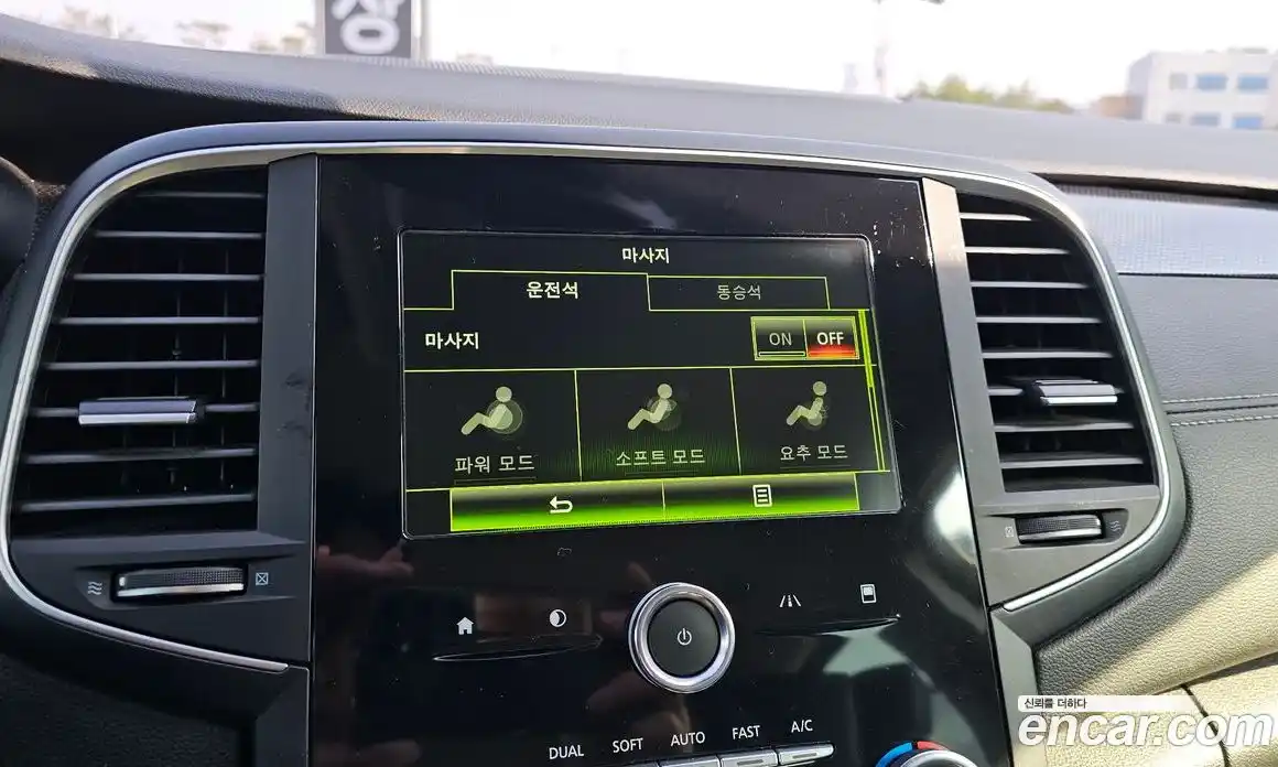 Renault SM6 2017 2.0 Автомат в Москве № 185132, фото 6