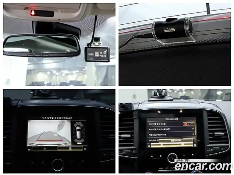 Renault QM6 2020 2.0 Автомат в Москве № 186171, фото 18