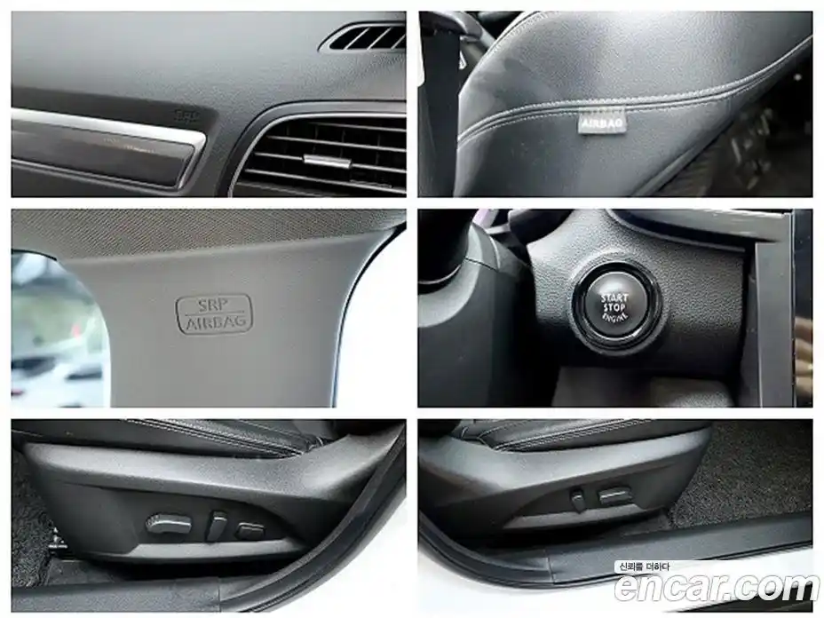 Renault QM6 2020 2.0 Автомат в Москве № 186171, фото 20