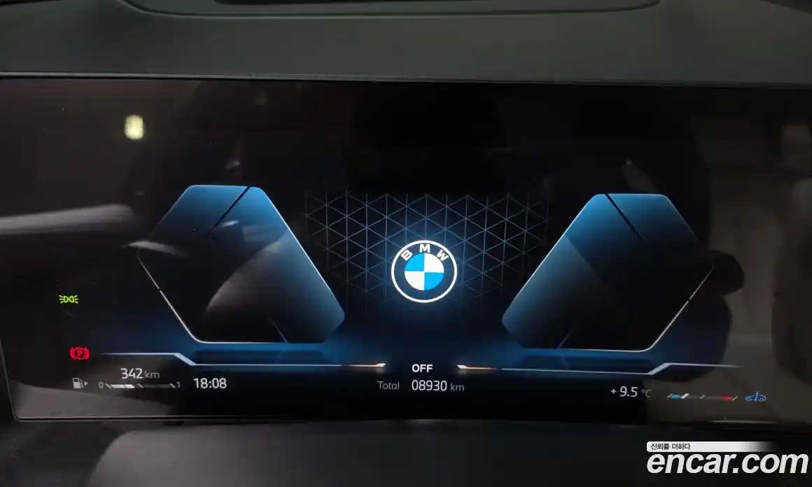 BMW X5 2025 3.0 Автомат в Москве № 187216, фото 19