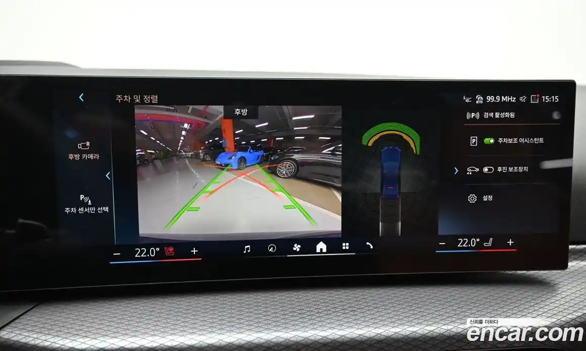 BMW 3-Series 2025 2.0 Автомат в Москве № 187276, фото 15