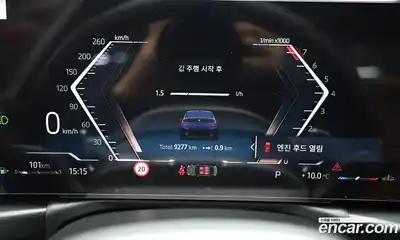 BMW 3-Series 2025 2.0 Автомат в Москве № 187276, миниатюра 8