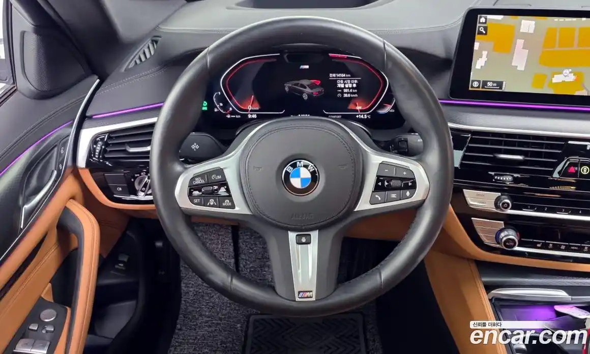 BMW 5-Series 2023 2.0 Автомат в Москве № 187688, фото 13