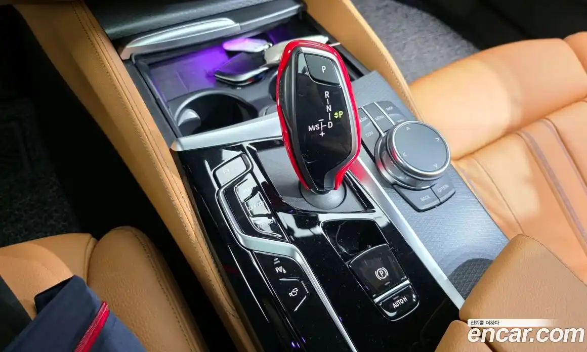 BMW 5-Series 2023 2.0 Автомат в Москве № 187688, фото 9