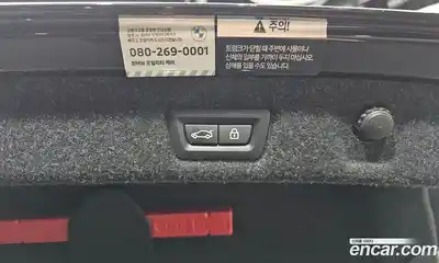 BMW 5-Series 2023 2.0 Автомат в Москве № 188309, миниатюра 11