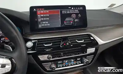 BMW 5-Series 2023 2.0 Автомат в Москве № 188309, миниатюра 12