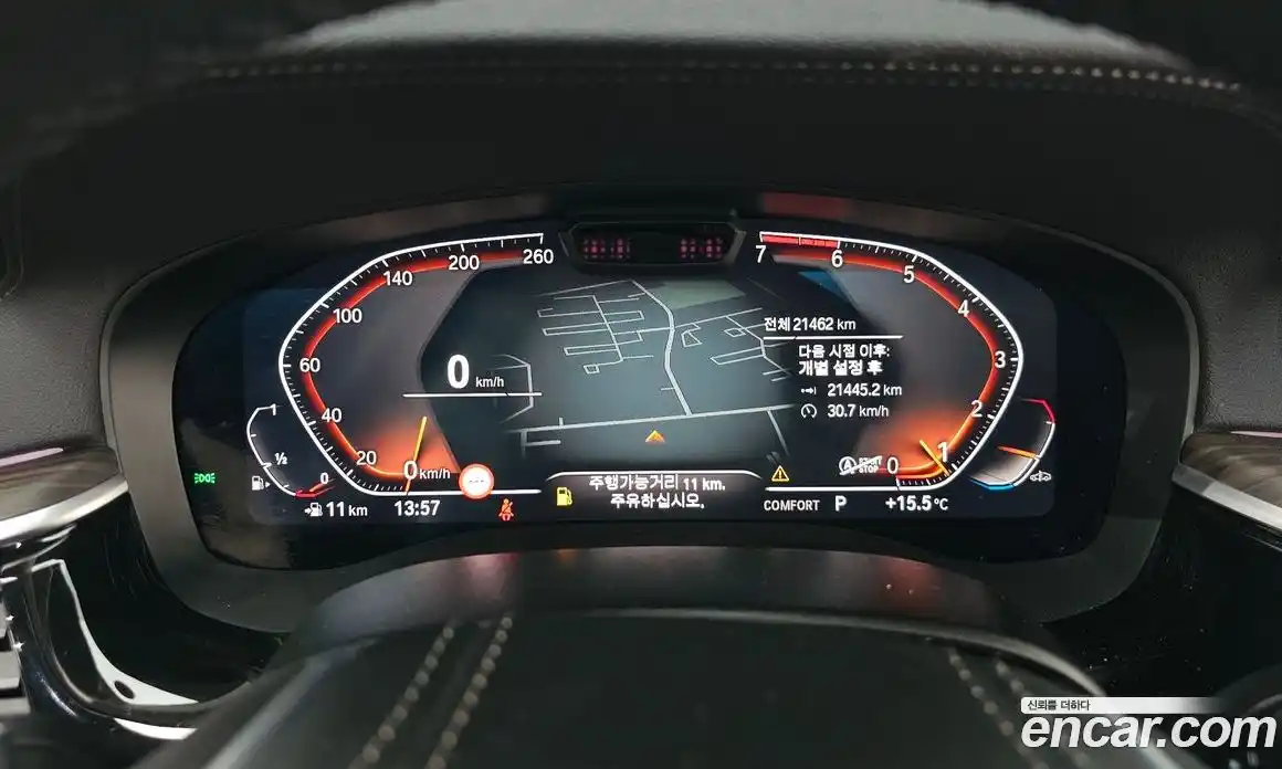 BMW 5-Series 2023 2.0 Автомат в Москве № 188309, фото 13