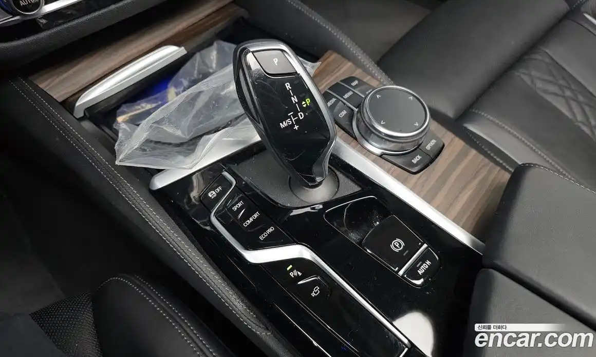 BMW 5-Series 2023 2.0 Автомат в Москве № 188309, фото 14