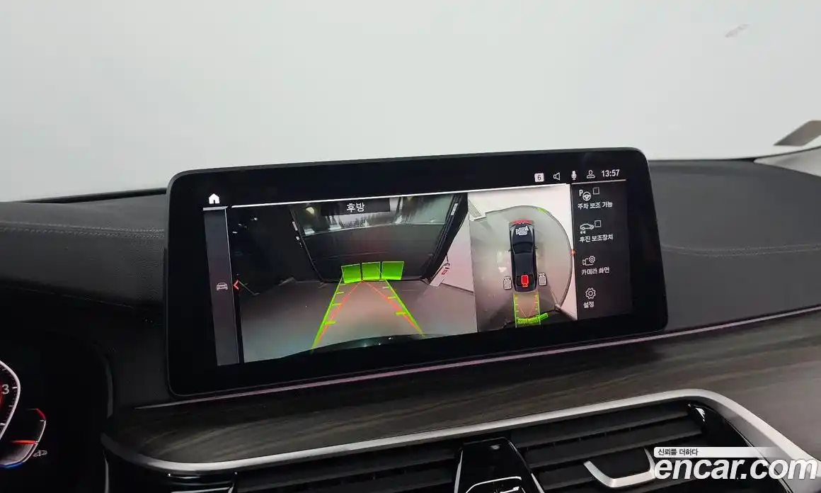 BMW 5-Series 2023 2.0 Автомат в Москве № 188309, фото 20