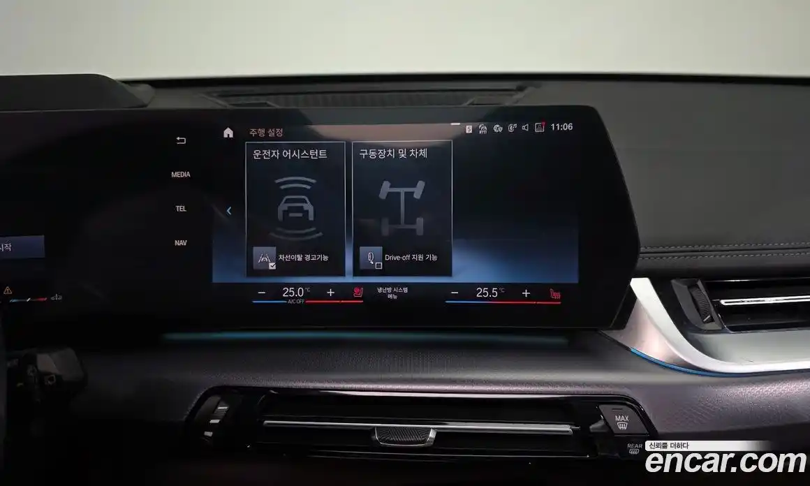 BMW X1 2023 2.0 Автомат в Москве № 188490, фото 12