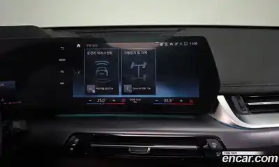 BMW X1 2023 2.0 Автомат в Москве № 188490, миниатюра 12