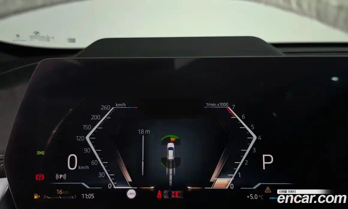 BMW X1 2023 2.0 Автомат в Москве № 188490, фото 15