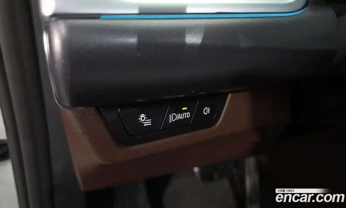 BMW X1 2023 2.0 Автомат в Москве № 188490, фото 19