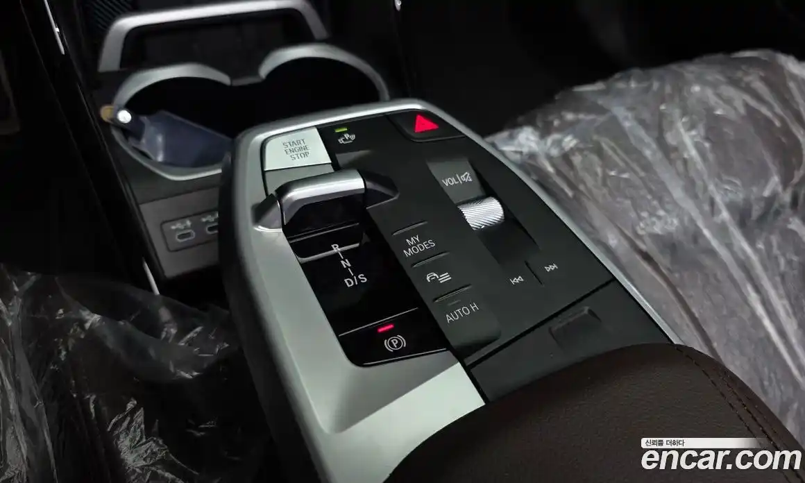 BMW X1 2023 2.0 Автомат в Москве № 188490, фото 4