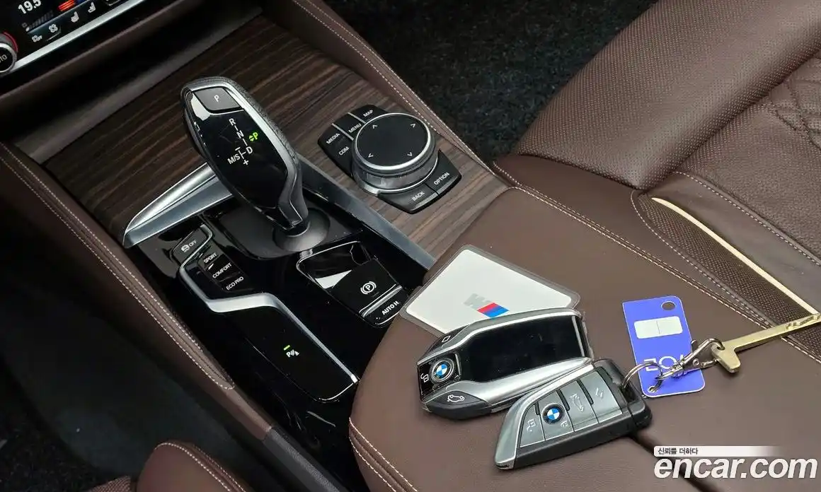 BMW 5-Series 2021 2.0 Автомат в Москве № 188772, фото 9