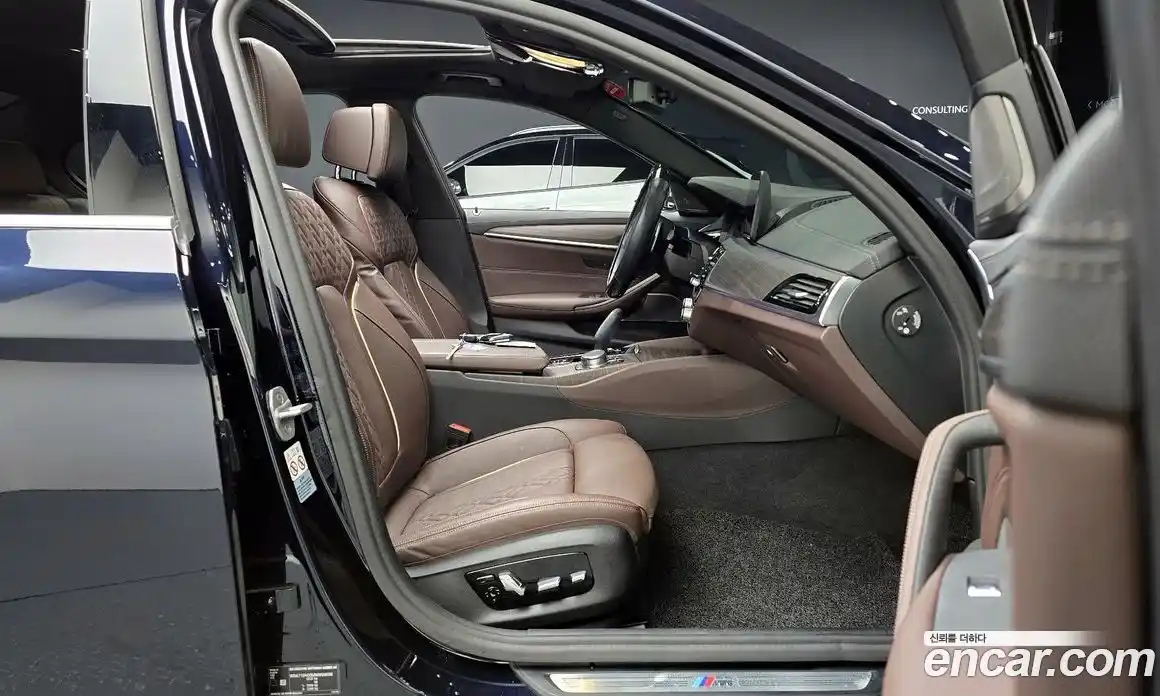 BMW 5-Series 2021 2.0 Автомат в Москве № 188772, фото 10