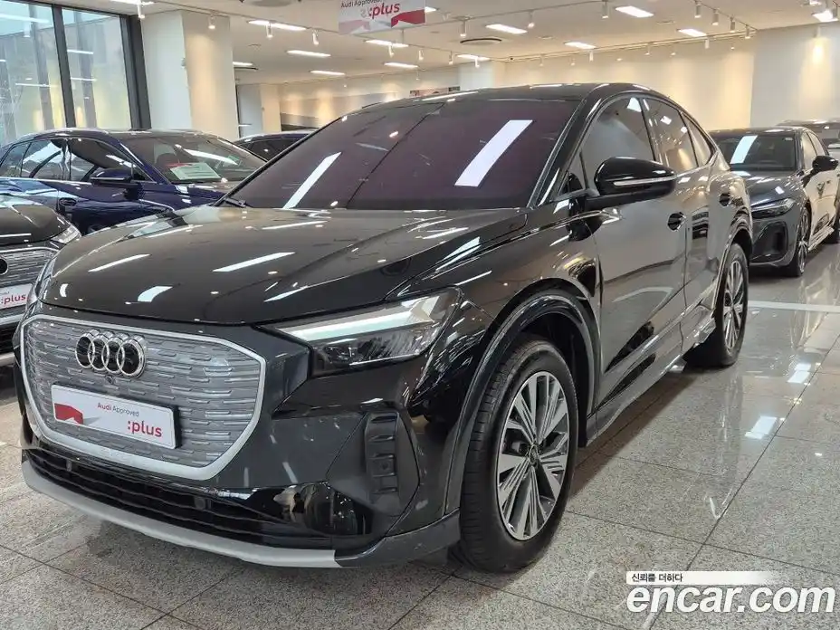 Audi Q4 e-tron 2025 Автомат в Москве № 188981, фото 1