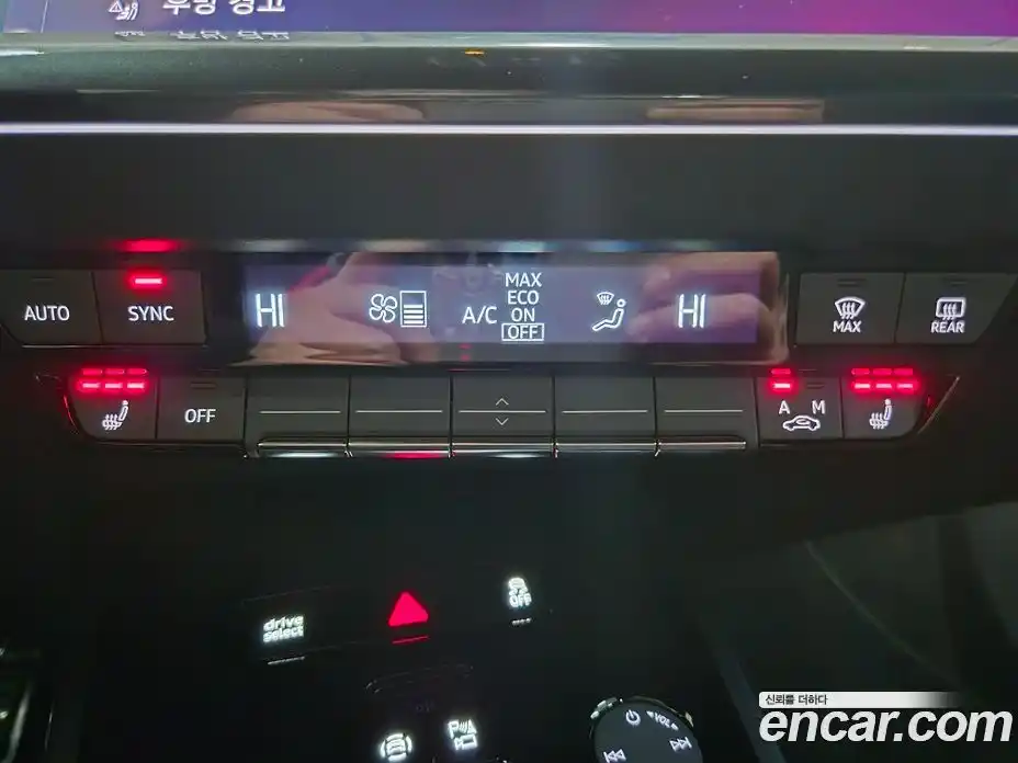 Audi Q4 e-tron 2025 Автомат в Москве № 188981, фото 15