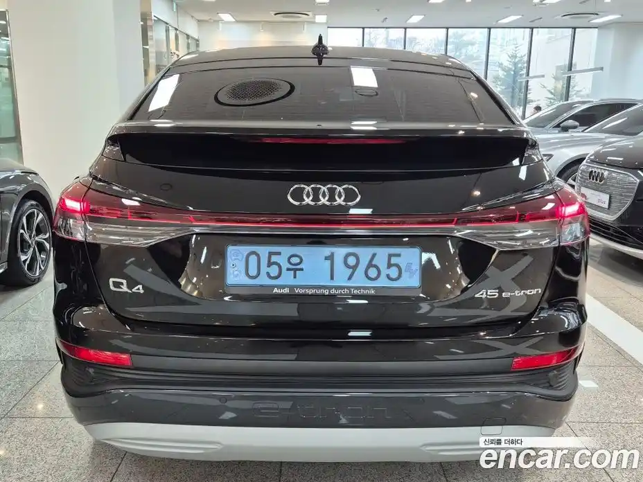 Audi Q4 e-tron 2025 Автомат в Москве № 188981, фото 4