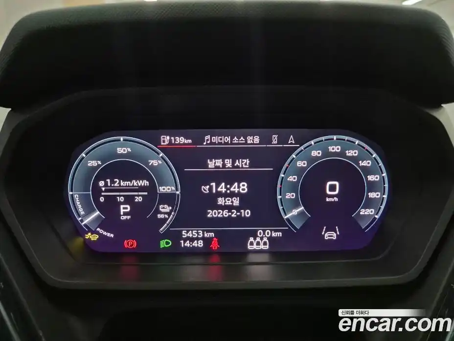 Audi Q4 e-tron 2025 Автомат в Москве № 188981, фото 8