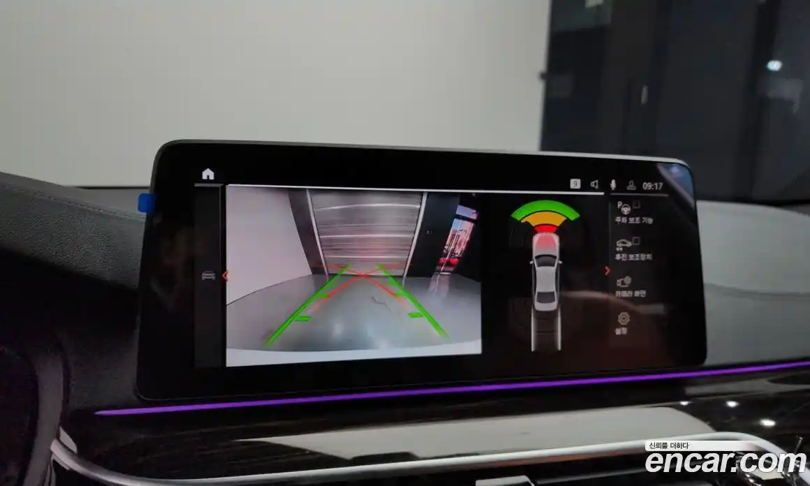 BMW 5-Series 2022 2.0 Автомат в Москве № 189737, фото 13