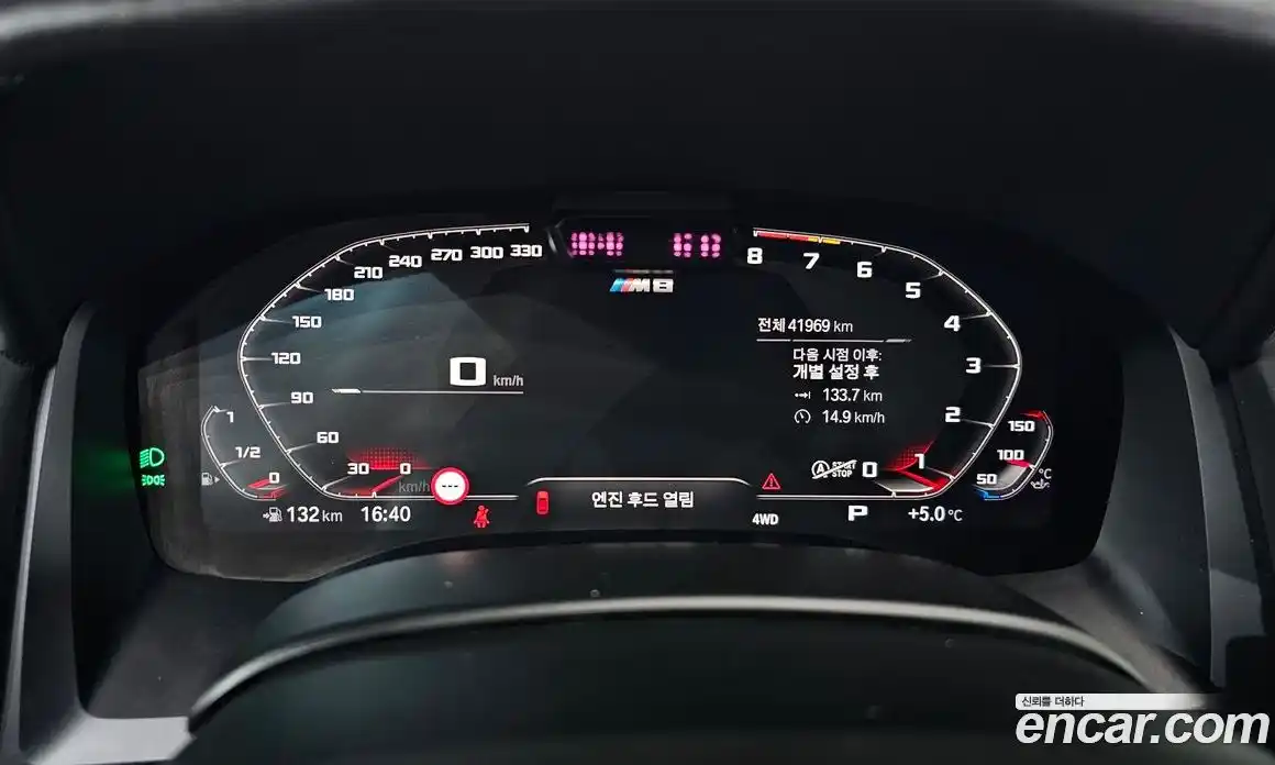 BMW M8 2020 4.4 Автомат в Москве № 190111, фото 12