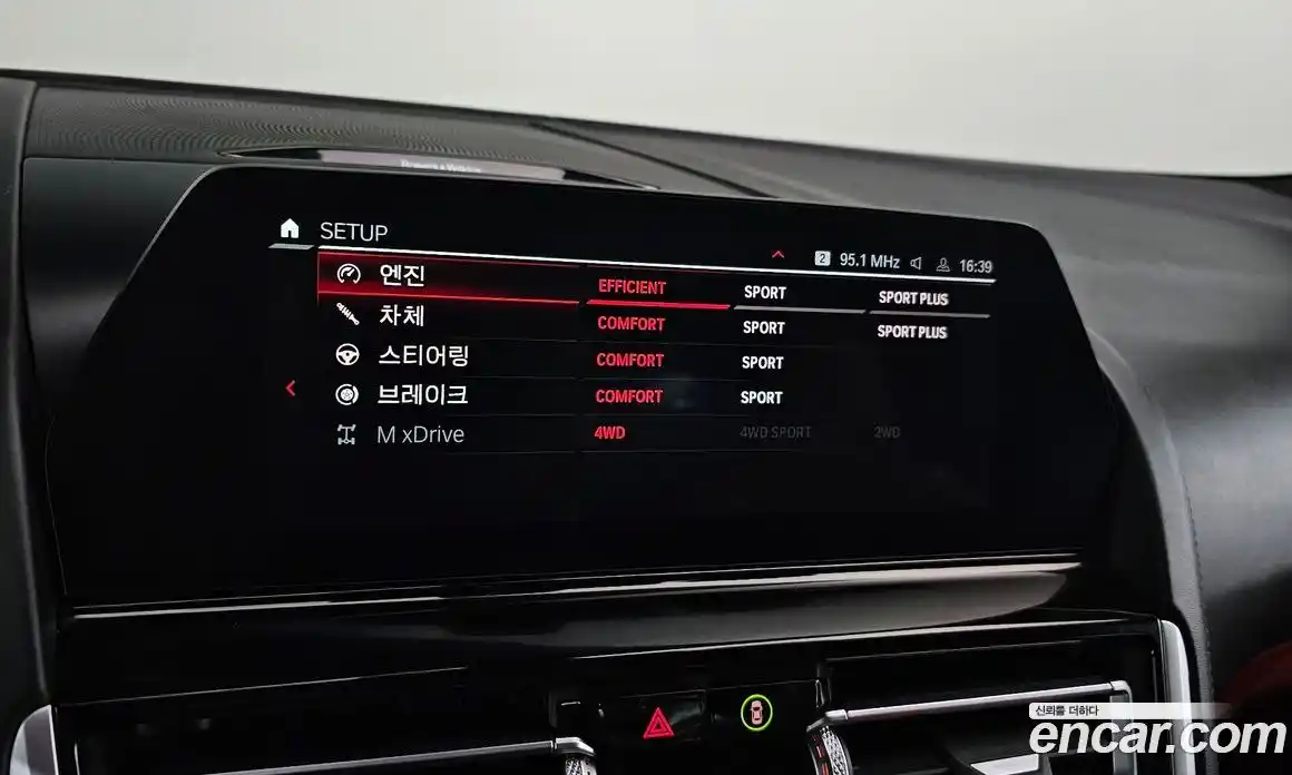 BMW M8 2020 4.4 Автомат в Москве № 190111, фото 6