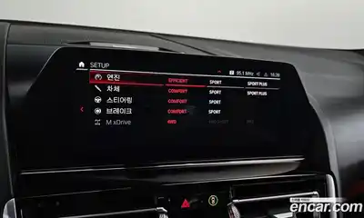 BMW M8 2020 4.4 Автомат в Москве № 190111, миниатюра 6