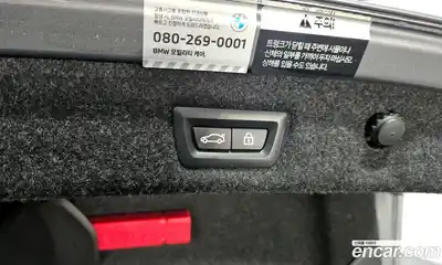 BMW 5-Series 2023 2.0 Автомат в Москве № 191214, миниатюра 2