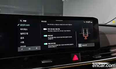 Kia Canival 2024 2.2 Автомат в Москве № 19130, миниатюра 5