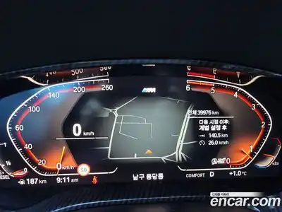 BMW 5-Series 2020 2.0 Автомат в Москве № 191408, миниатюра 8