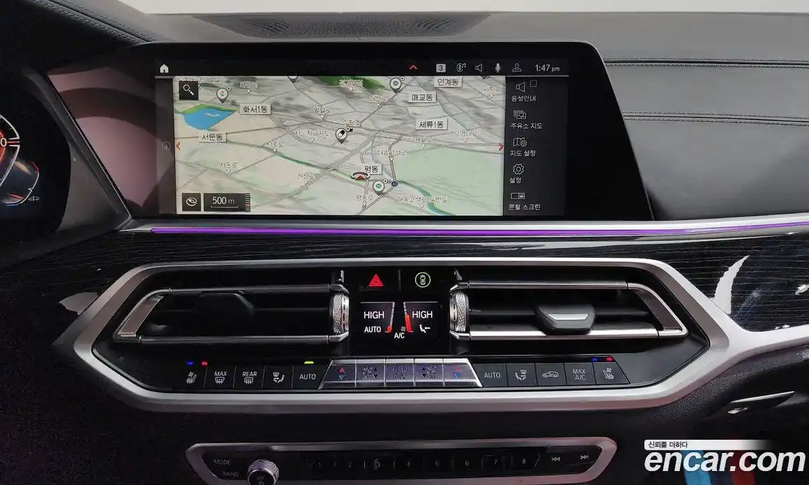 BMW X7 2022 3.0 Автомат в Москве № 191635, фото 13