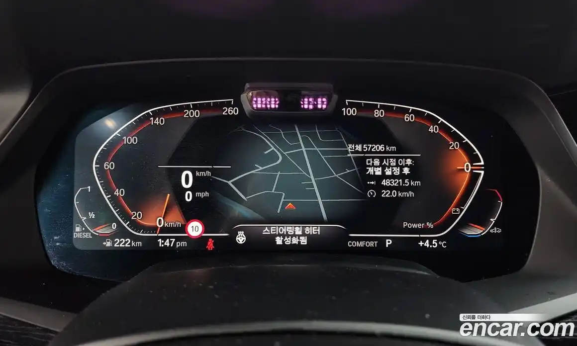 BMW X7 2022 3.0 Автомат в Москве № 191635, фото 6