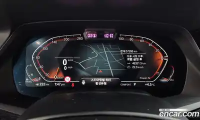 BMW X7 2022 3.0 Автомат в Москве № 191635, миниатюра 6