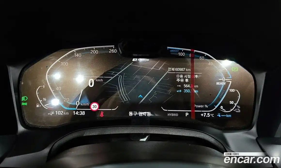 BMW 3-Series 2022 2.0 Автомат в Москве № 191720, фото 17