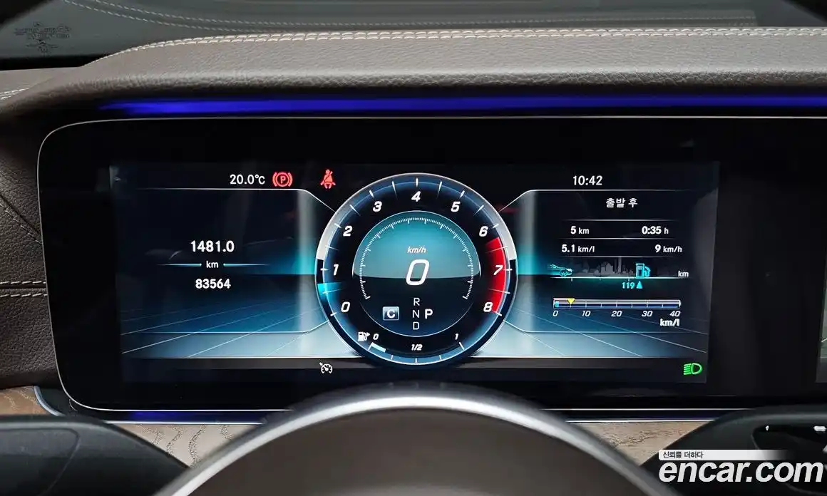 Mercedes-Benz E-Class 2019 2.0 Автомат в Москве № 195144, фото 20