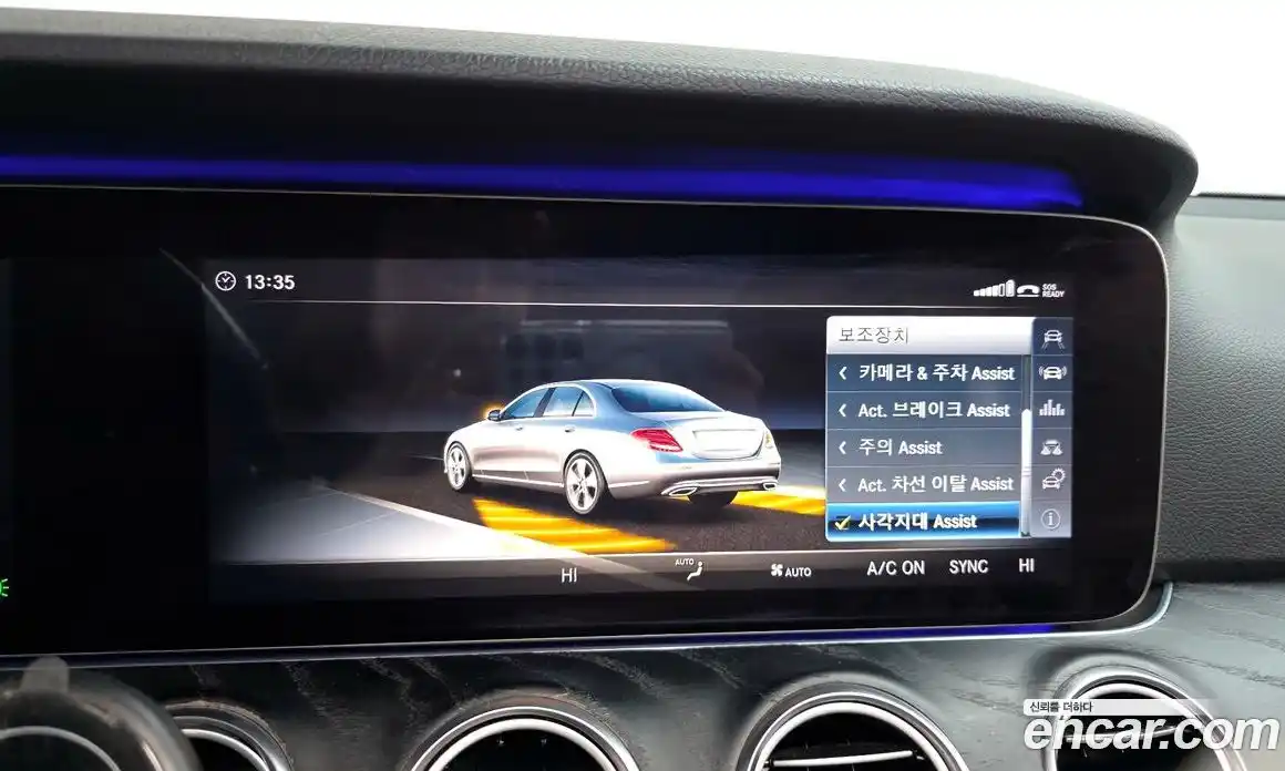 Mercedes-Benz E-Class 2018 2.0 Автомат в Москве № 195178, фото 19