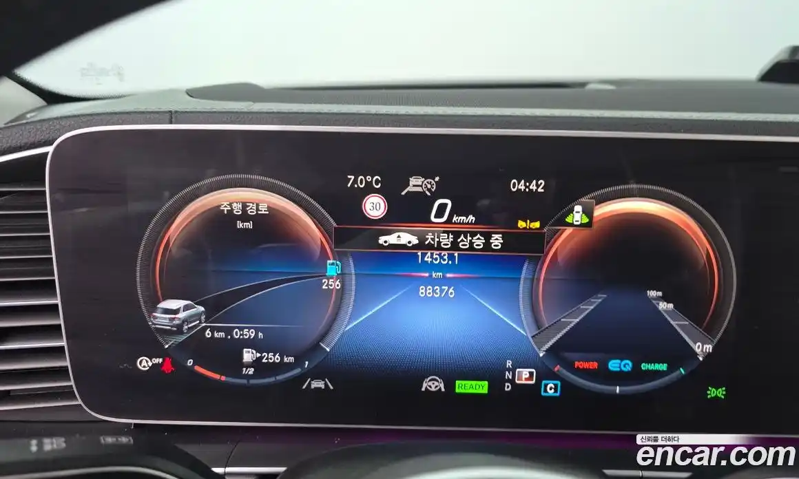 Mercedes-Benz GLE-Class 2022 2.0 Автомат в Москве № 195354, фото 11