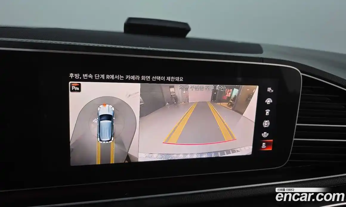 Mercedes-Benz GLE-Class 2022 2.0 Автомат в Москве № 195354, фото 9