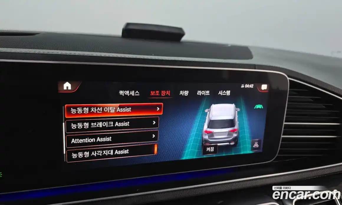 Mercedes-Benz GLE-Class 2022 2.0 Автомат в Москве № 195354, фото 10