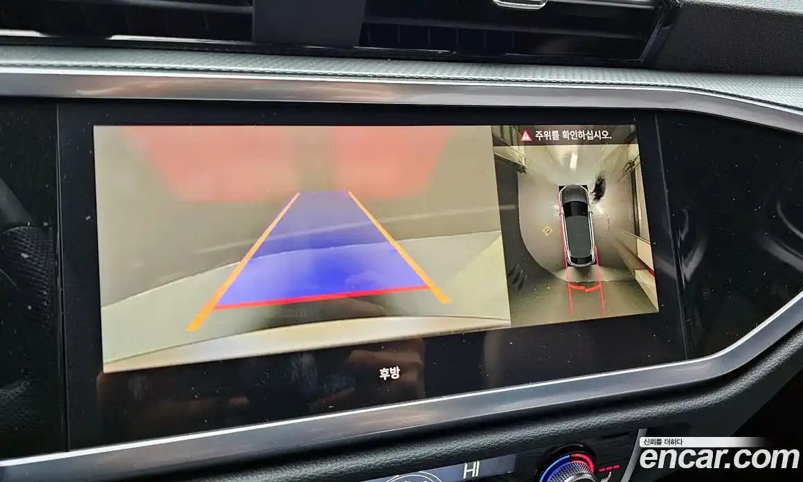 Audi Q3 2025 2.0 Автомат в Москве № 195892, фото 12