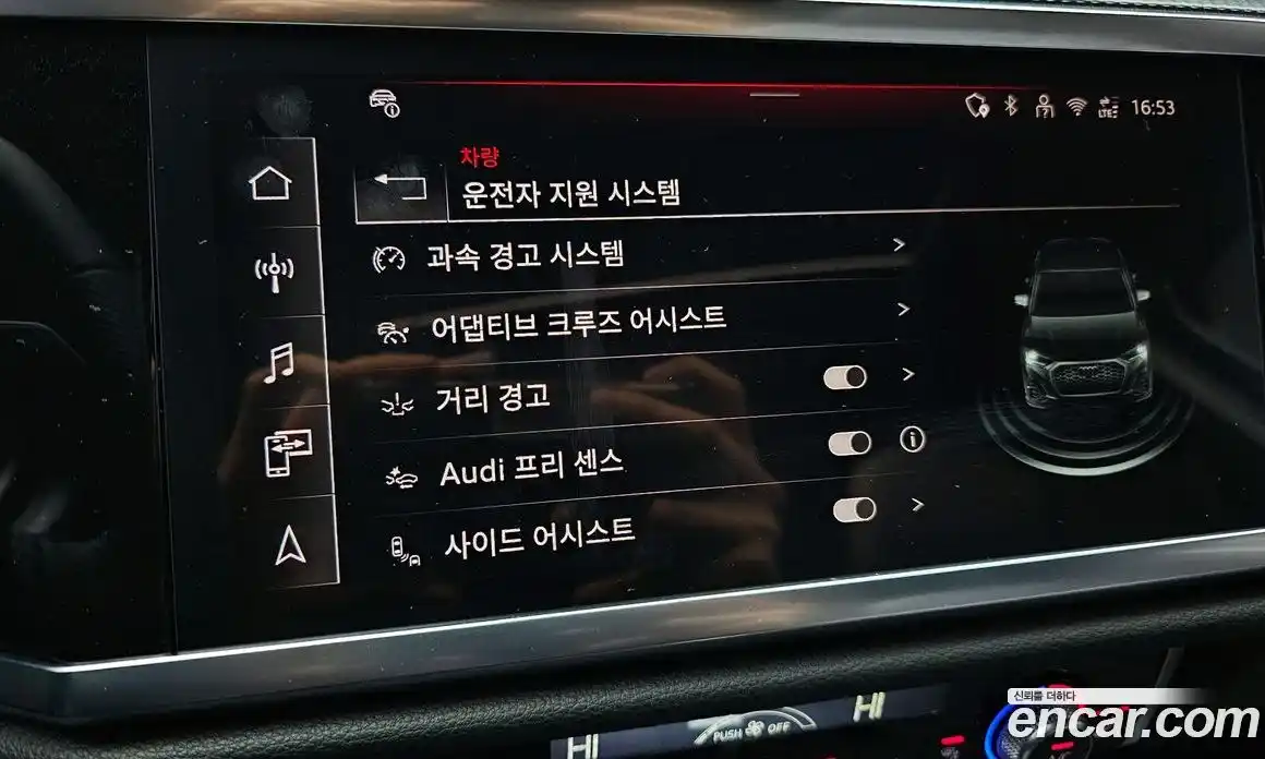 Audi Q3 2025 2.0 Автомат в Москве № 195892, фото 14