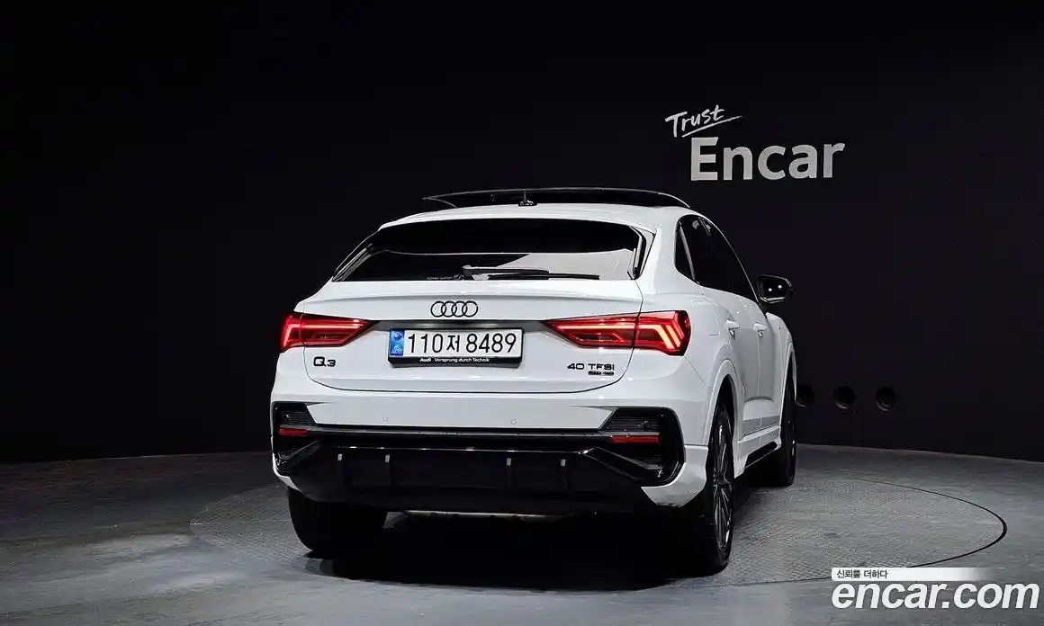 Audi Q3 2025 2.0 Автомат в Москве № 195892, фото 5